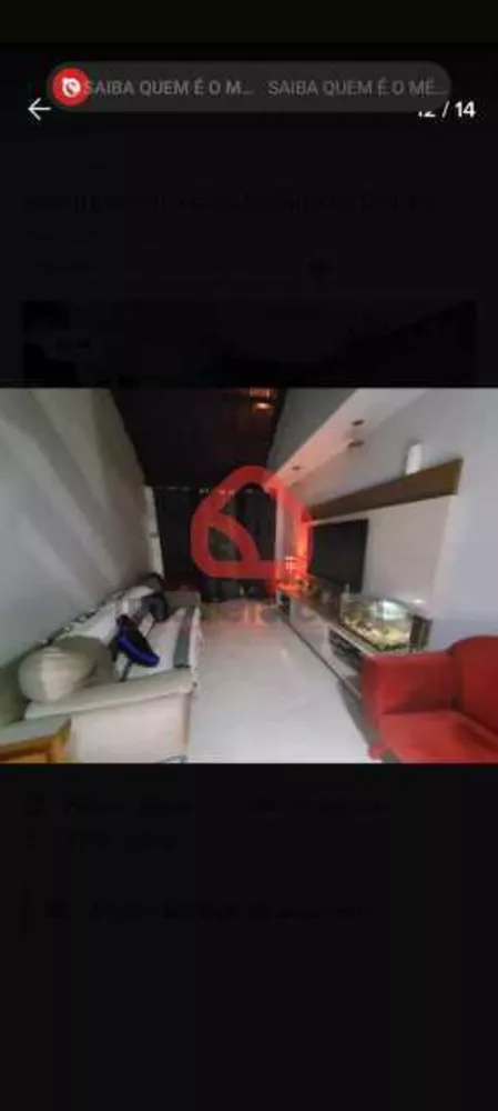 Casa, 3 quartos, 300 m² - Foto 6