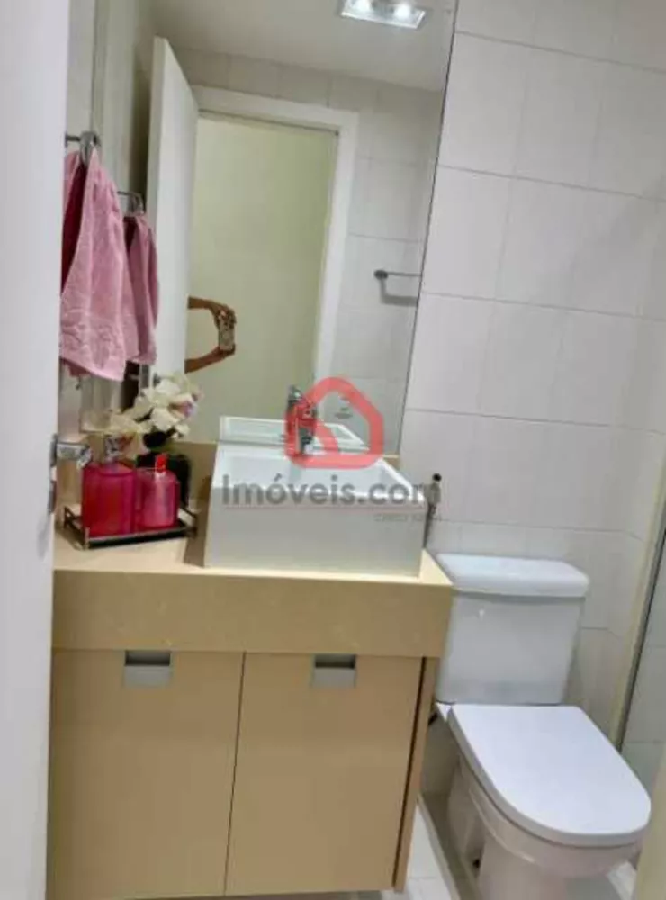 Apartamento, 2 quartos, 128 m² - Foto 22