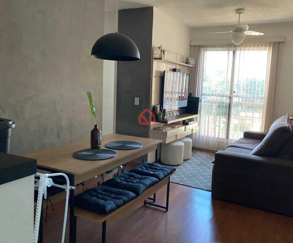 Apartamento, 2 quartos, 49 m² - Foto 1