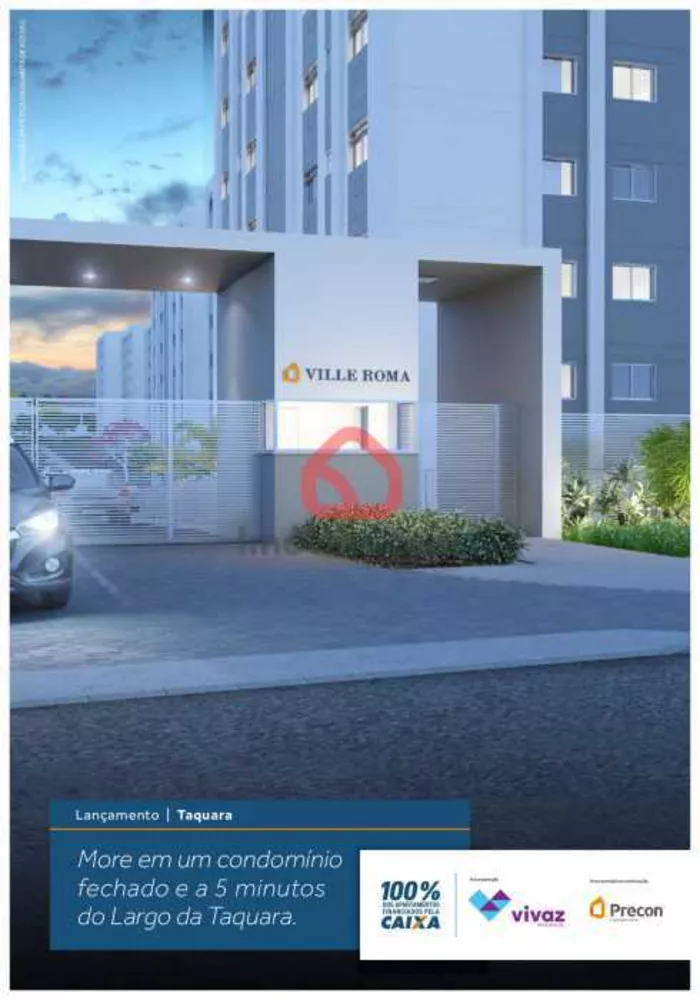 Apartamento, 2 quartos, 60 m² - Foto 14
