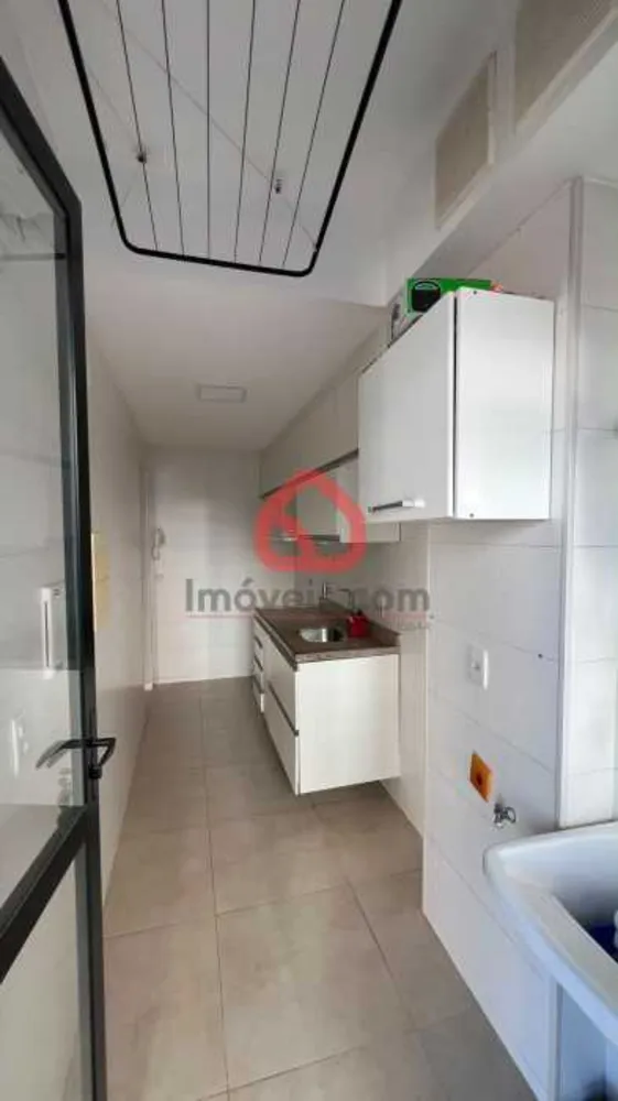 Apartamento, 2 quartos, 65 m² - Foto 31