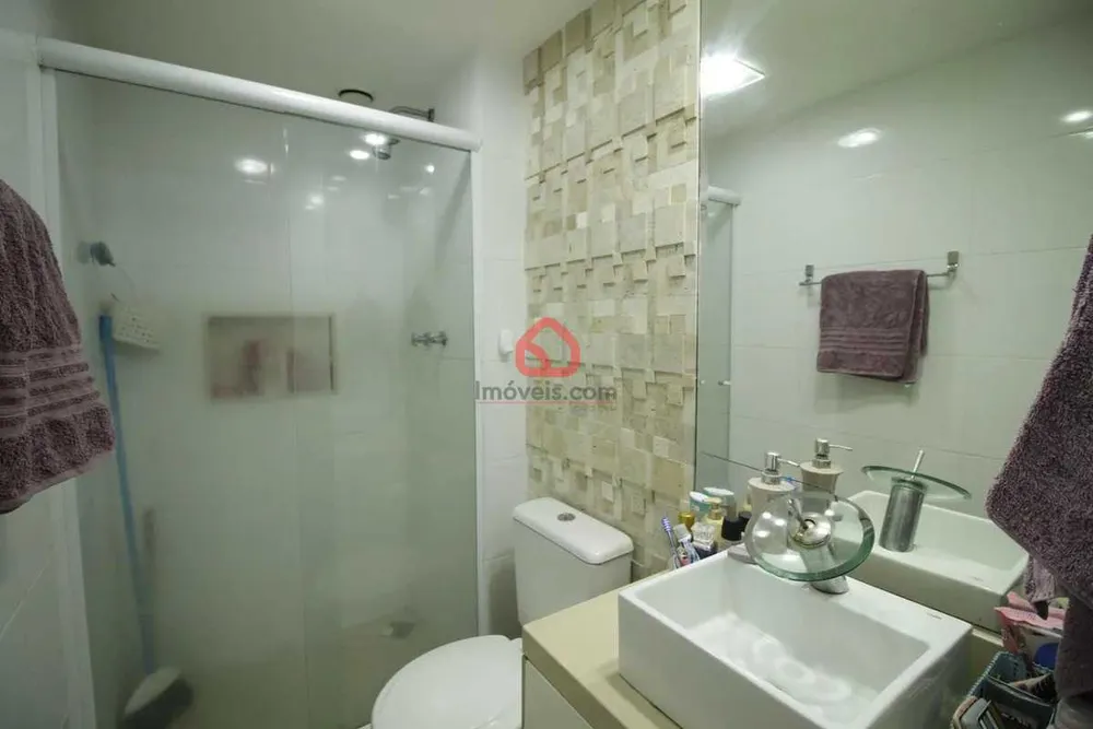 Apartamento, 2 quartos, 60 m² - Foto 11