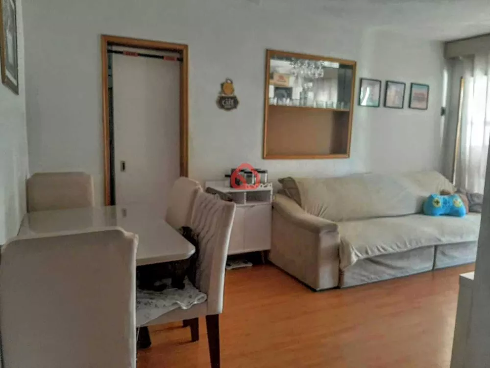 Apartamento, 2 quartos, 68 m² - Foto 1