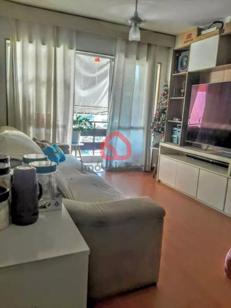 Apartamento, 2 quartos, 68 m² - Foto 3