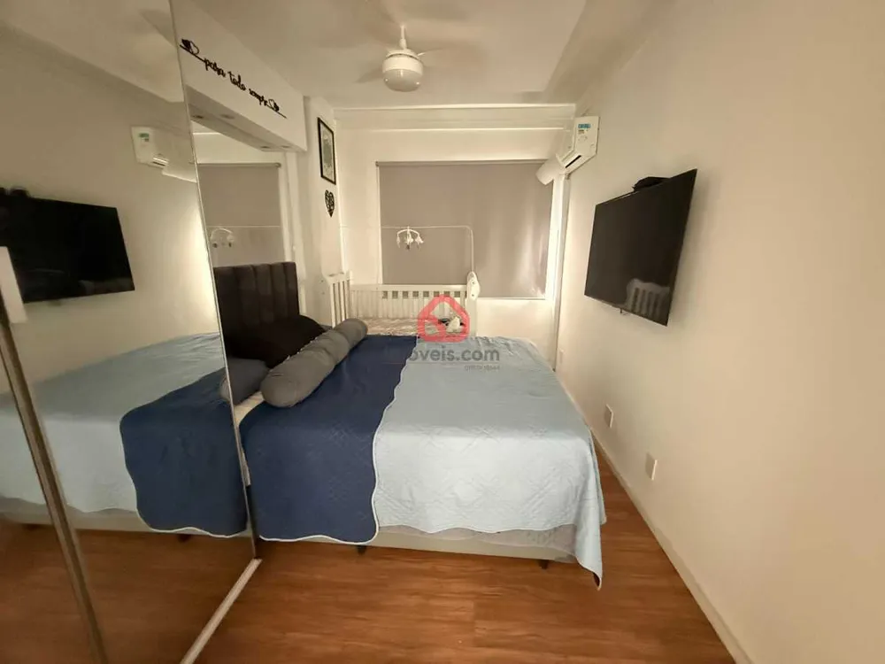 Apartamento, 2 quartos, 64 m² - Foto 1