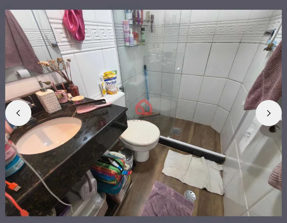 Apartamento, 2 quartos, 60 m² - Foto 13