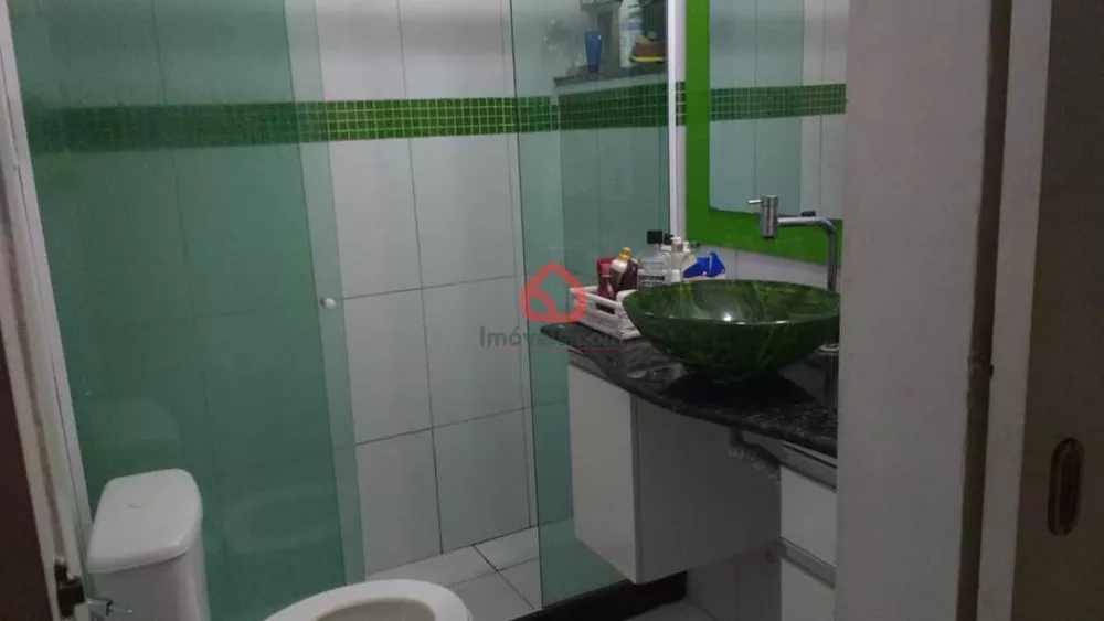 Apartamento, 2 quartos, 73 m² - Foto 13