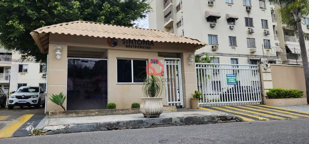 Apartamento, 2 quartos, 55 m² - Foto 1