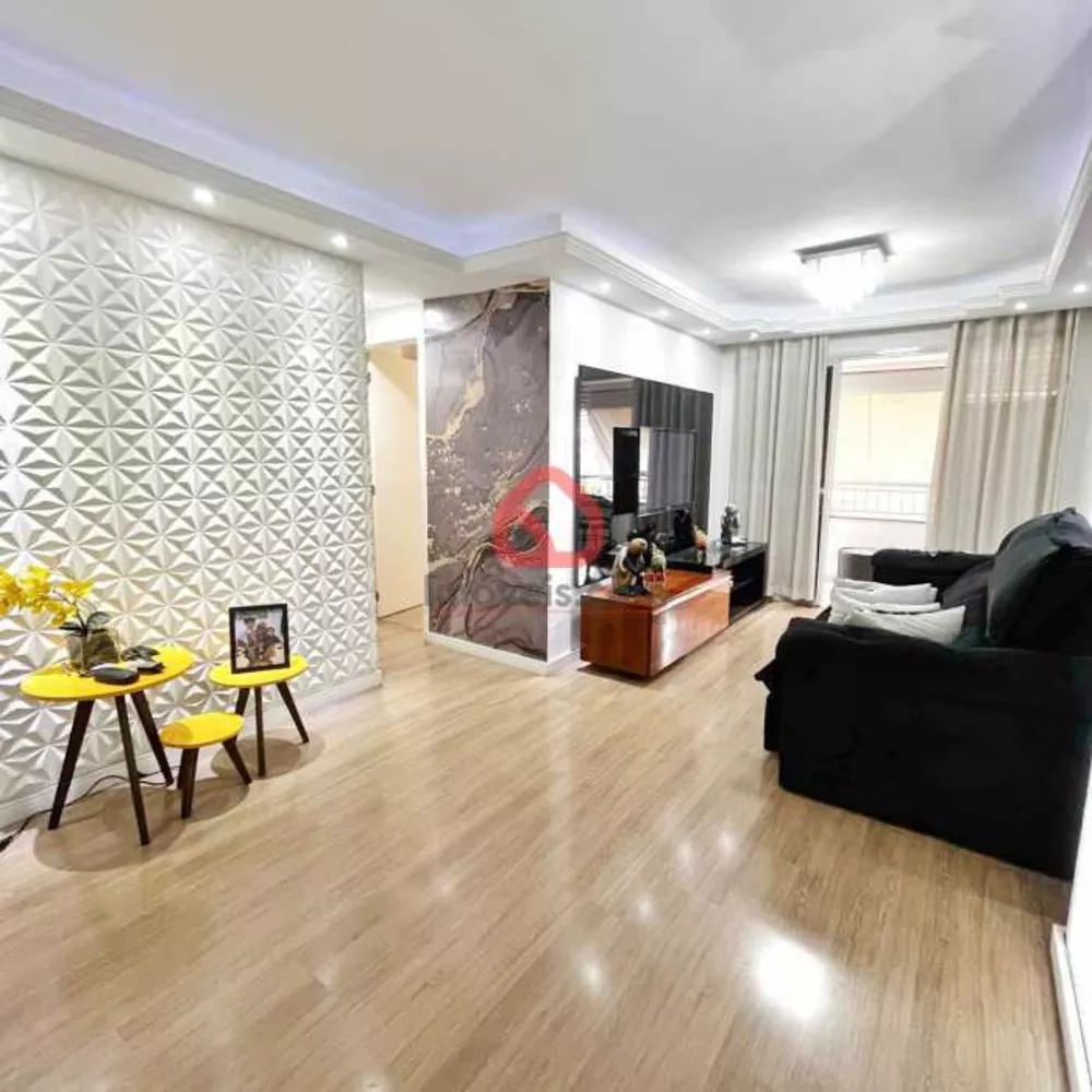 Apartamento, 2 quartos, 67 m² - Foto 3