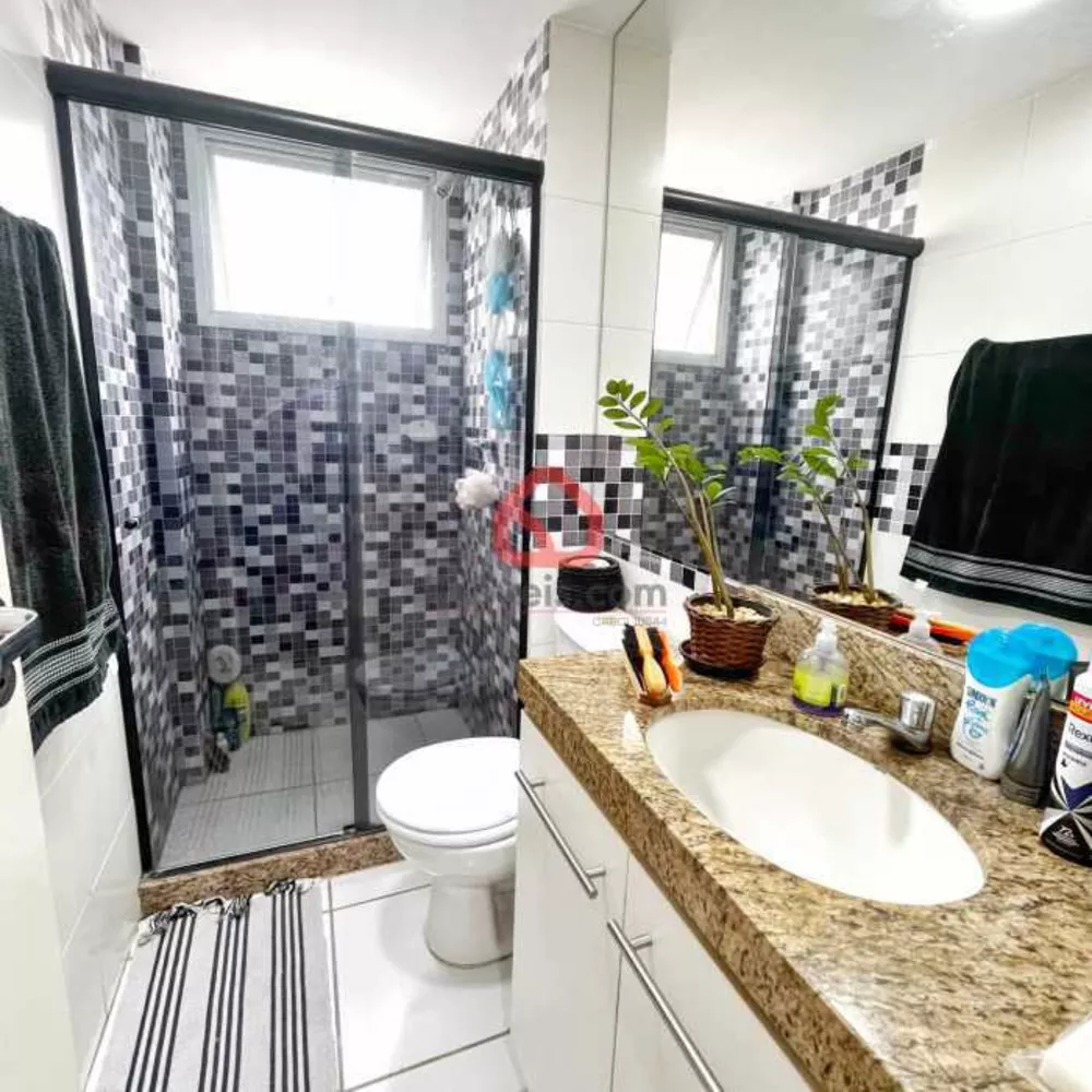 Apartamento, 2 quartos, 67 m² - Foto 13