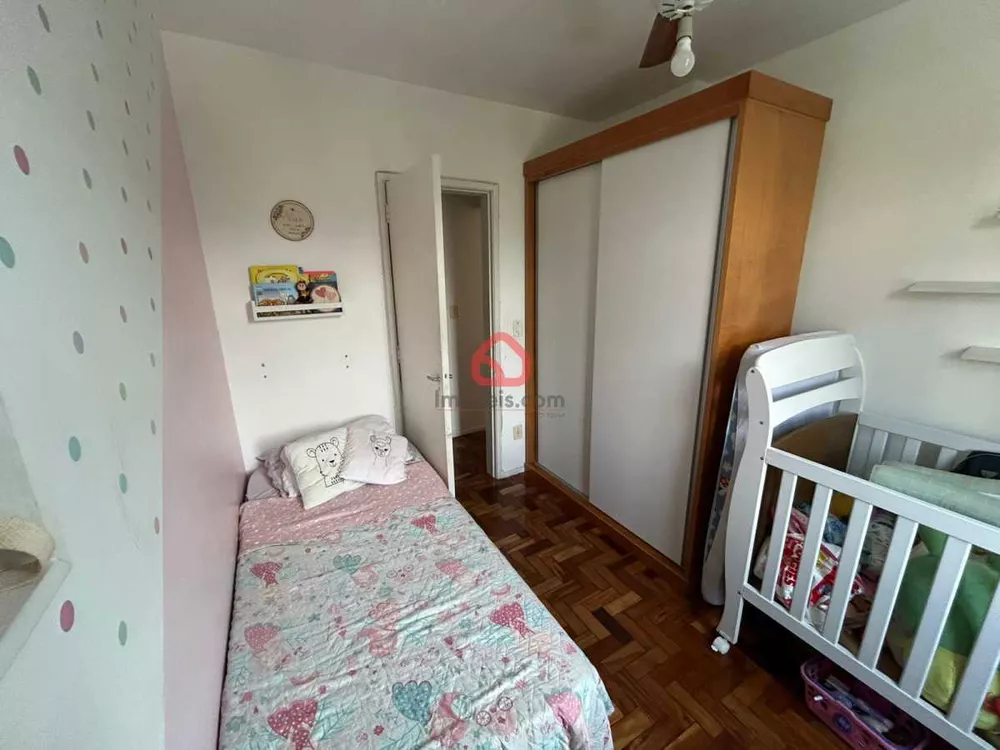Apartamento, 2 quartos, 75 m² - Foto 10