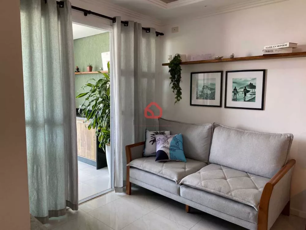 Apartamento, 3 quartos, 75 m² - Foto 1