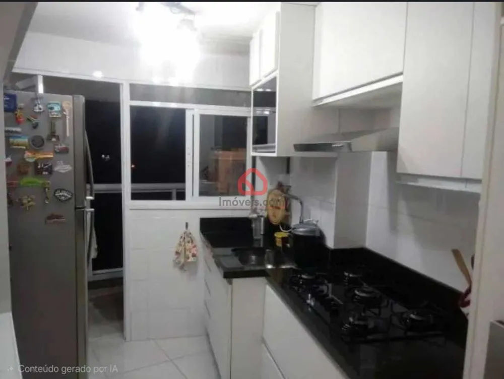 Apartamento, 2 quartos, 60 m² - Foto 8