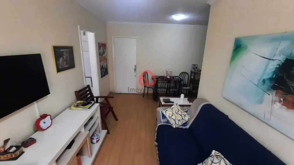 Apartamento, 2 quartos, 50 m² - Foto 15