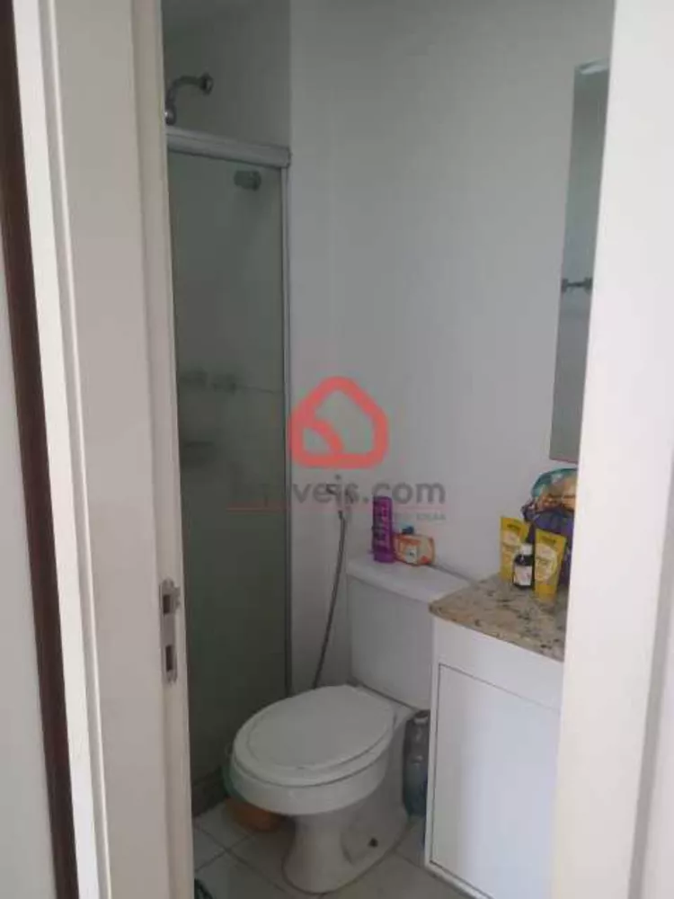 Apartamento, 2 quartos, 65 m² - Foto 15