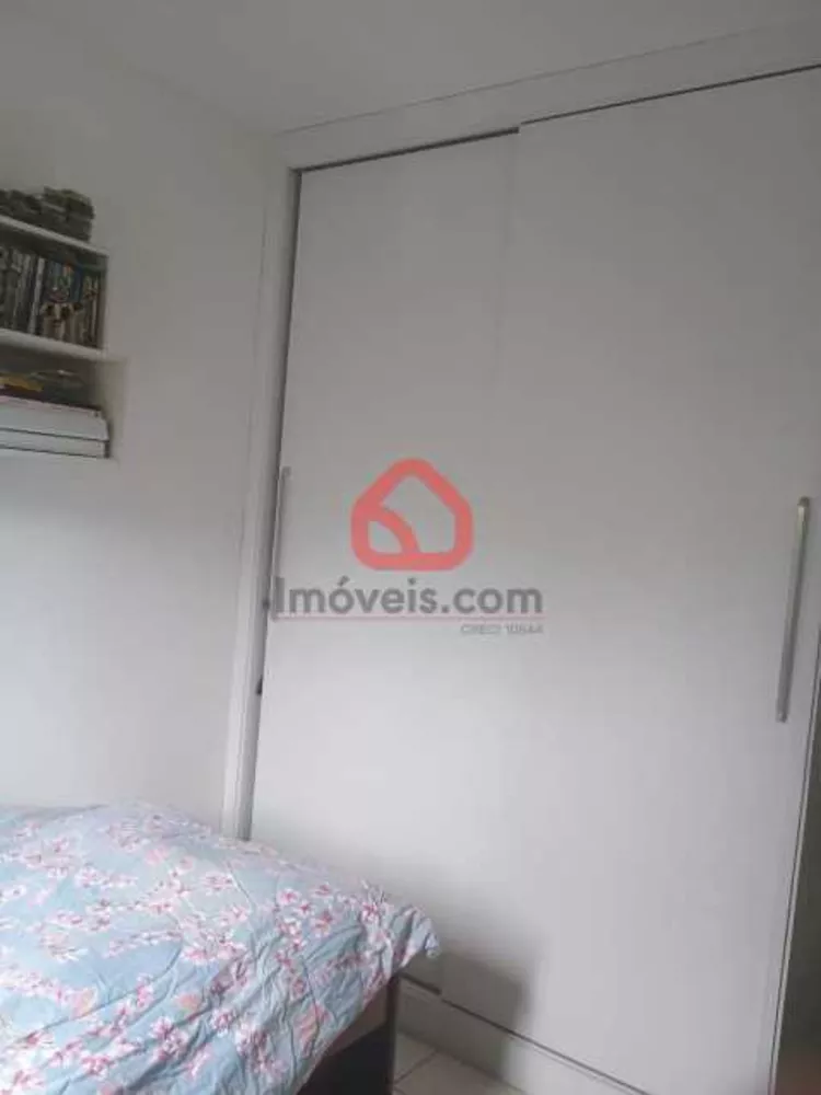 Apartamento, 2 quartos, 65 m² - Foto 14