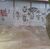 Terreno, 1298 m² - Foto 4