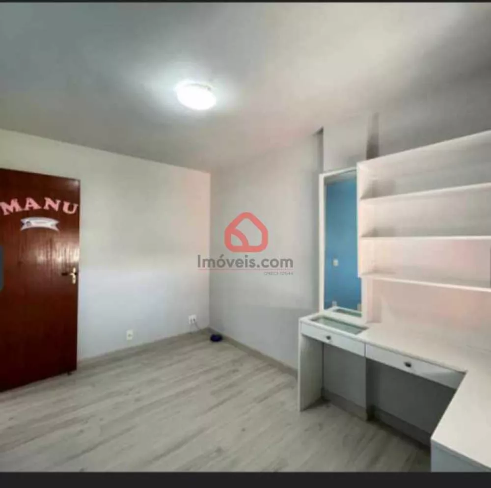 Apartamento, 2 quartos, 60 m² - Foto 1