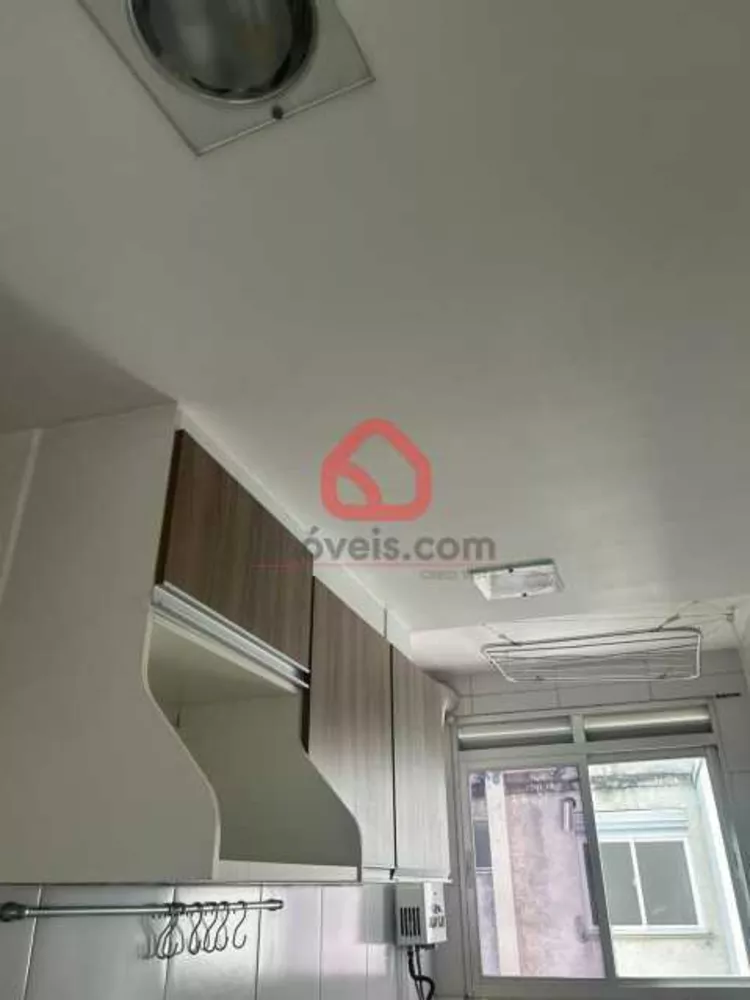 Apartamento, 2 quartos, 52 m² - Foto 16
