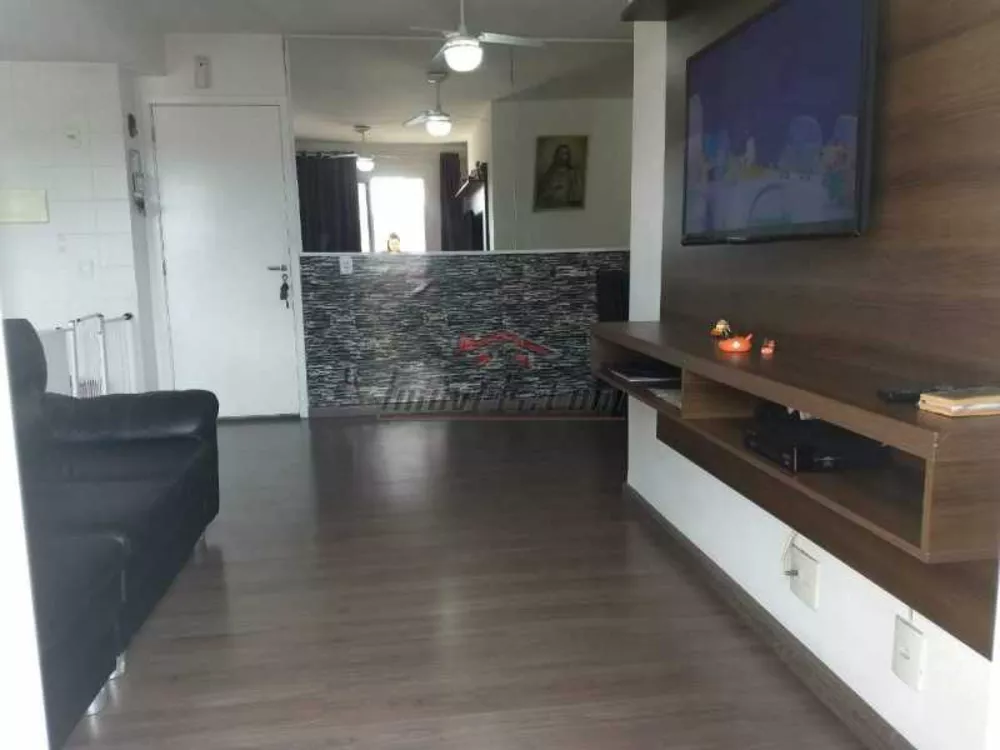 Apartamento à venda com 3 quartos, 75m² - Foto 1