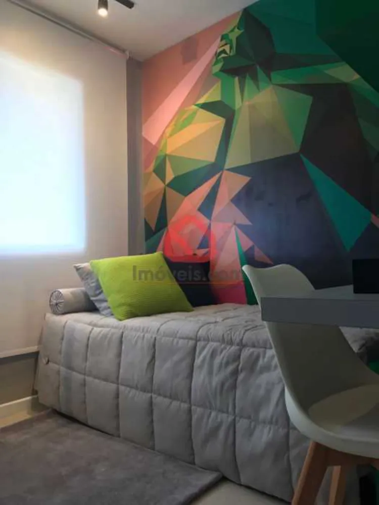 Apartamento, 2 quartos, 61 m² - Foto 15
