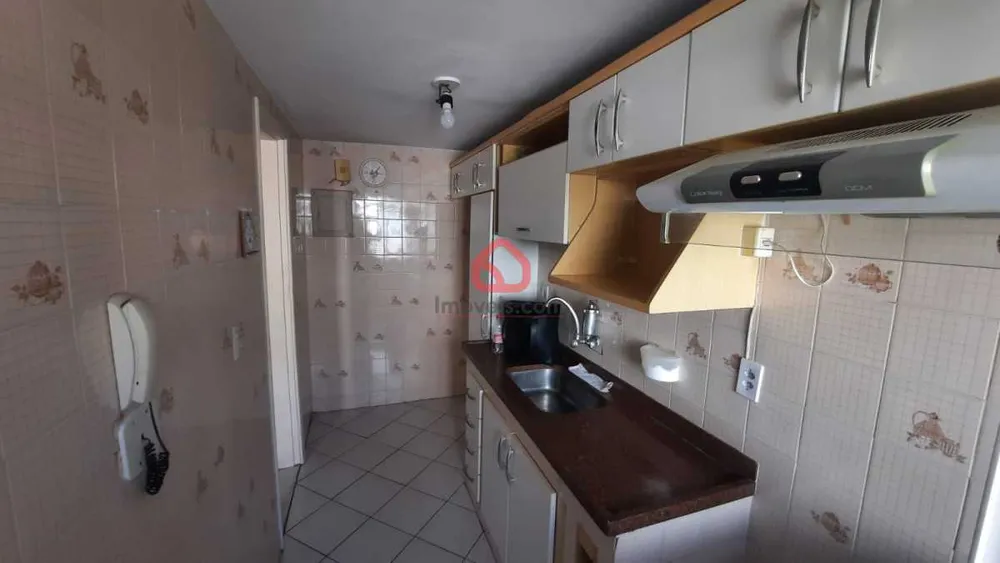 Apartamento, 2 quartos, 50 m² - Foto 23