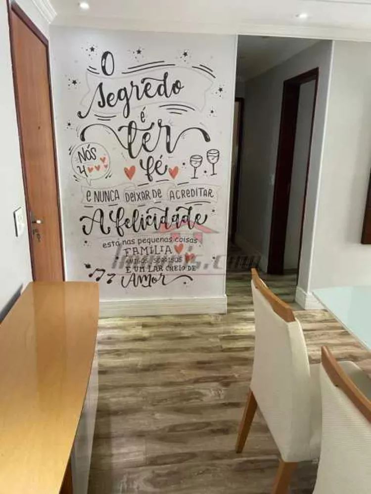 Apartamento, 2 quartos, 63 m² - Foto 19