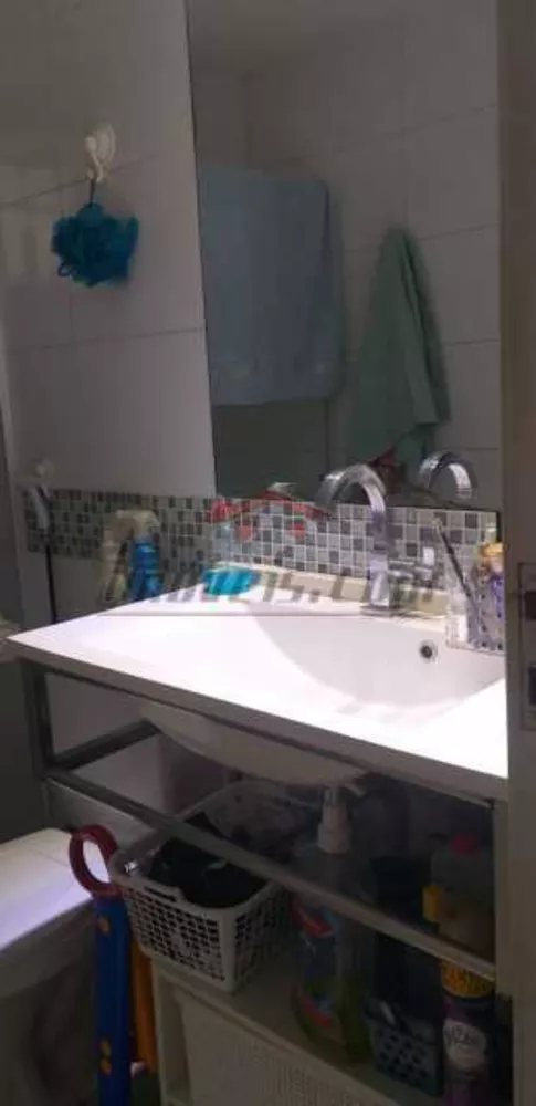 Apartamento, 2 quartos, 50 m² - Foto 27