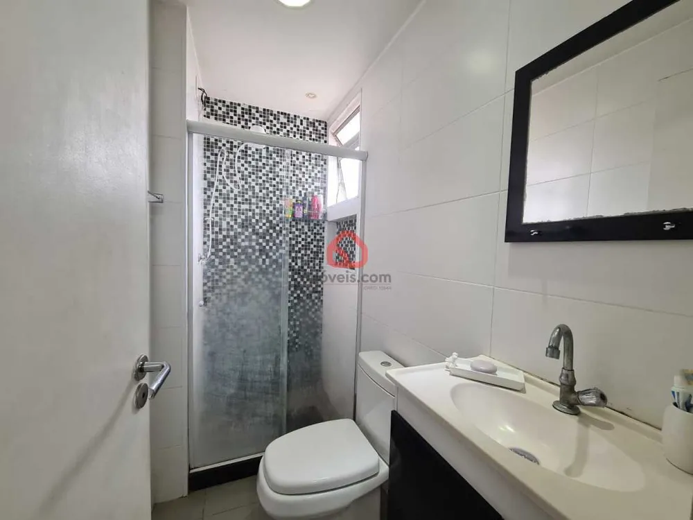 Apartamento, 2 quartos, 50 m² - Foto 13