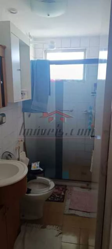 Apartamento, 2 quartos, 75 m² - Foto 21