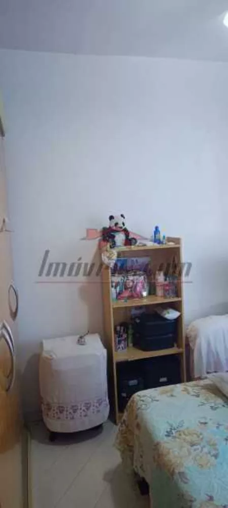 Apartamento, 2 quartos, 75 m² - Foto 14