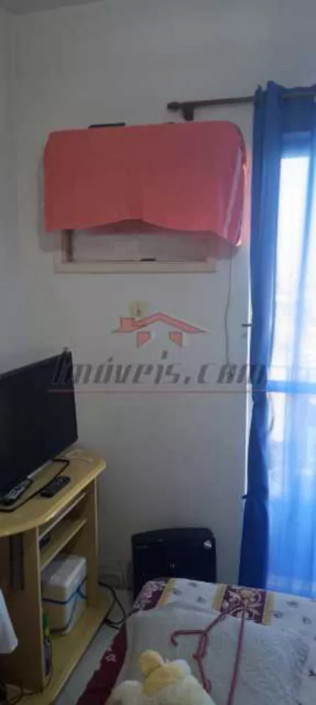 Apartamento, 2 quartos, 75 m² - Foto 18