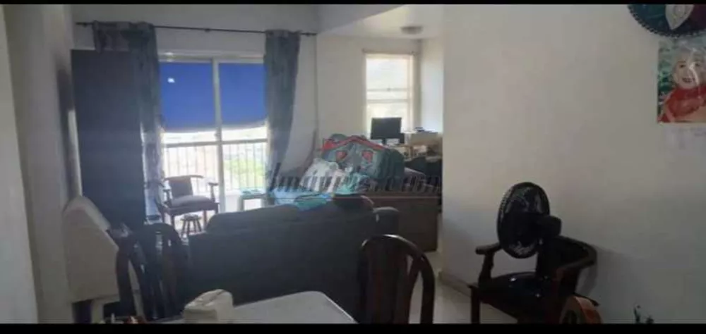 Apartamento, 2 quartos, 75 m² - Foto 1