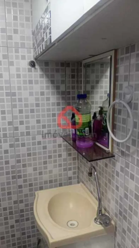 Apartamento, 2 quartos, 75 m² - Foto 8