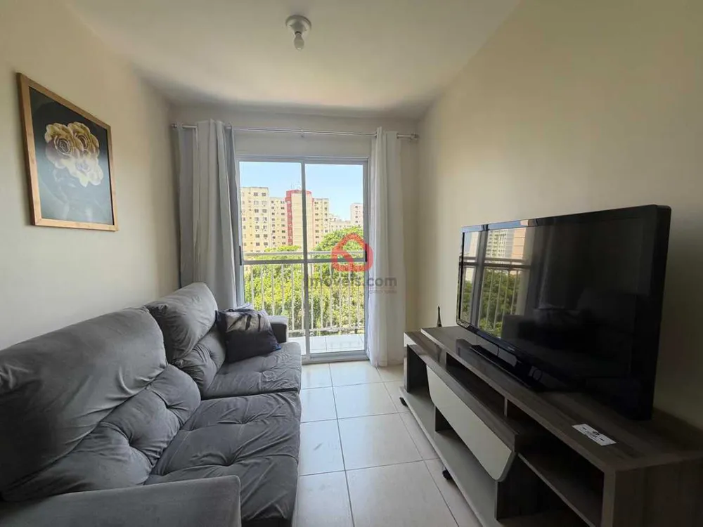 Apartamento, 2 quartos, 52 m² - Foto 1