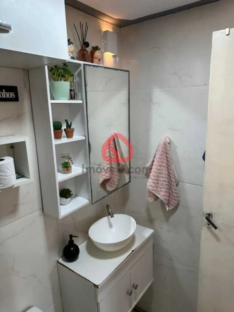 Apartamento, 2 quartos, 50 m² - Foto 1