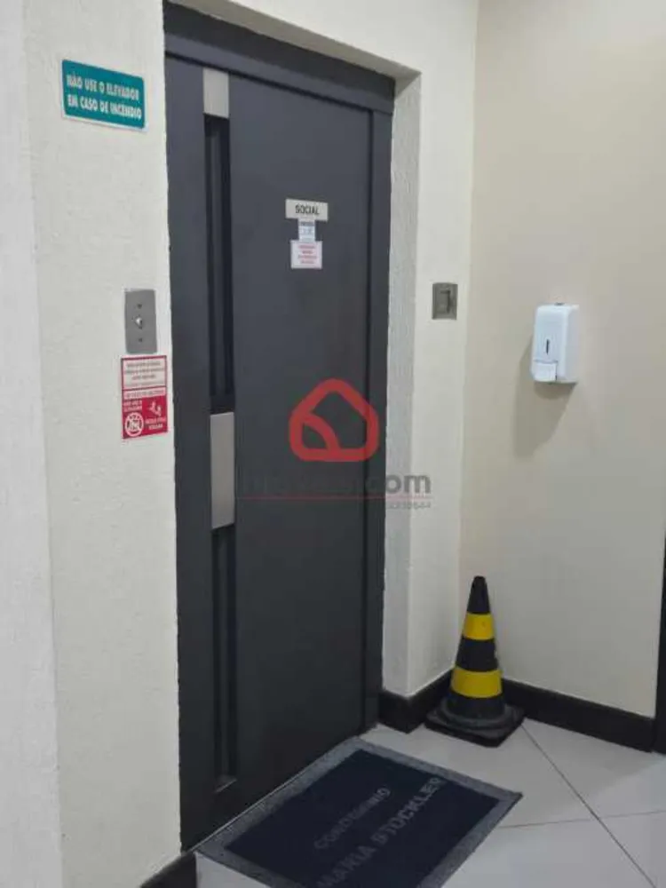 Apartamento, 1 quarto, 75 m² - Foto 17