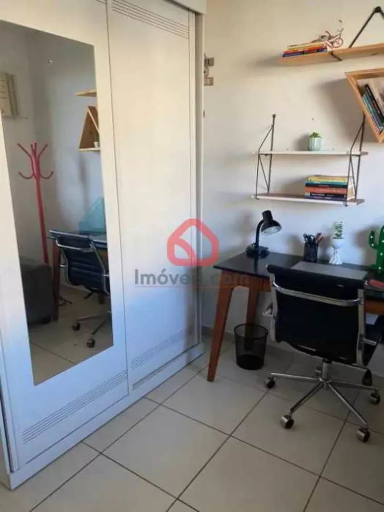 Apartamento, 2 quartos, 85 m² - Foto 1