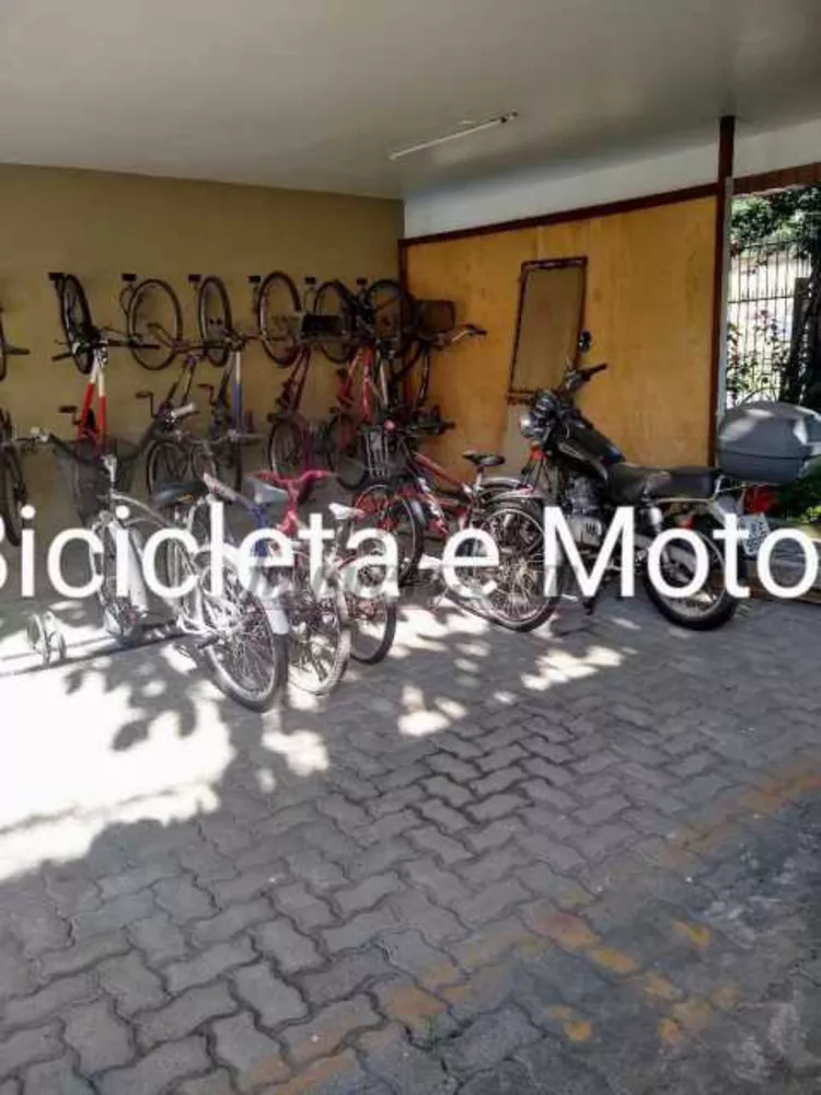 Apartamento, 2 quartos, 66 m² - Foto 1