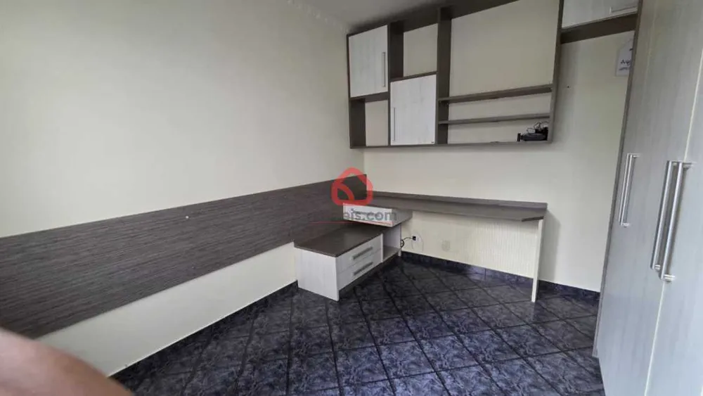 Apartamento, 2 quartos, 75 m² - Foto 12