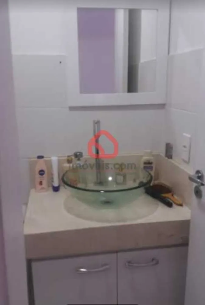 Apartamento, 2 quartos, 45 m² - Foto 13