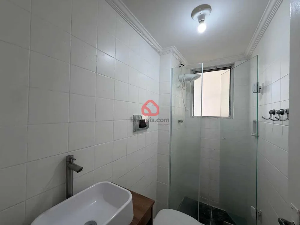 Apartamento, 2 quartos, 44 m² - Foto 8