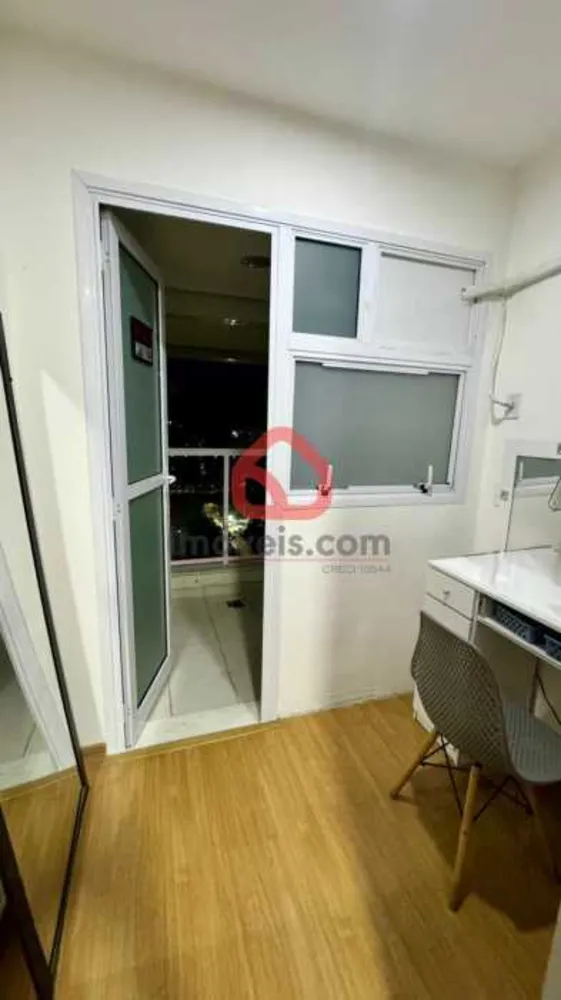 Apartamento, 4 quartos, 220 m² - Foto 24