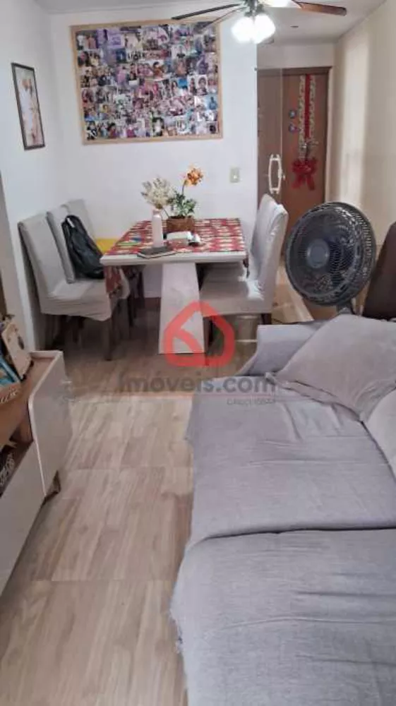 Apartamento, 3 quartos, 70 m² - Foto 1