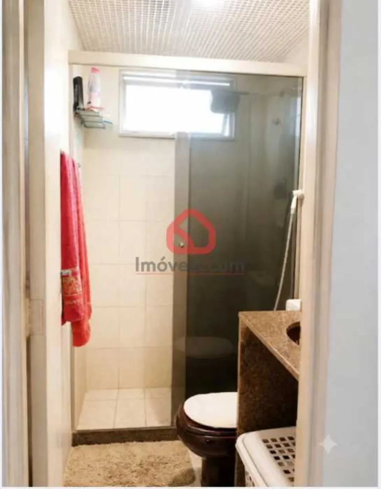 Apartamento, 2 quartos, 52 m² - Foto 1