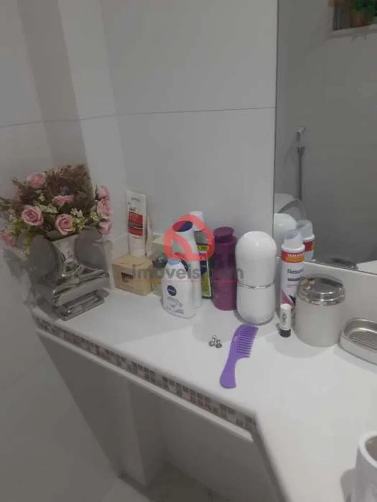 Apartamento, 2 quartos, 60 m² - Foto 19