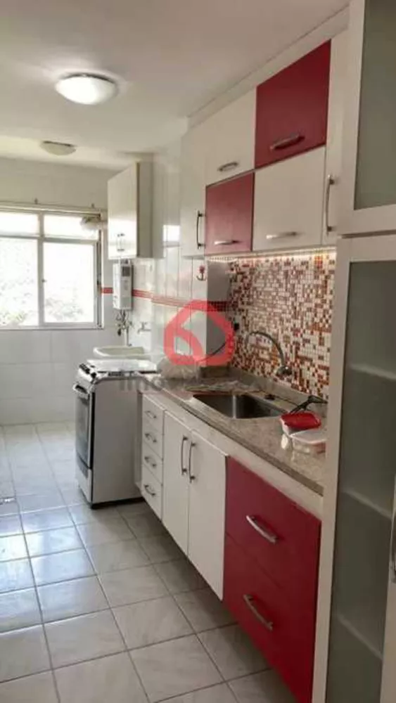 Apartamento, 1 quarto, 60 m² - Foto 17