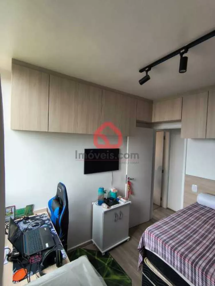 Apartamento, 2 quartos, 53 m² - Foto 1
