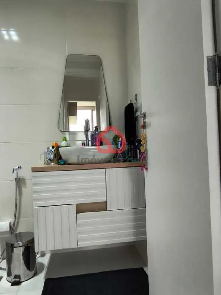 Apartamento, 2 quartos, 53 m² - Foto 19