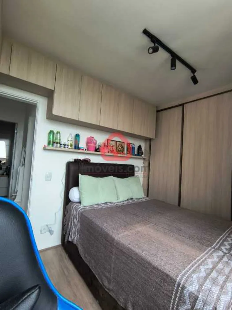 Apartamento, 2 quartos, 53 m² - Foto 21
